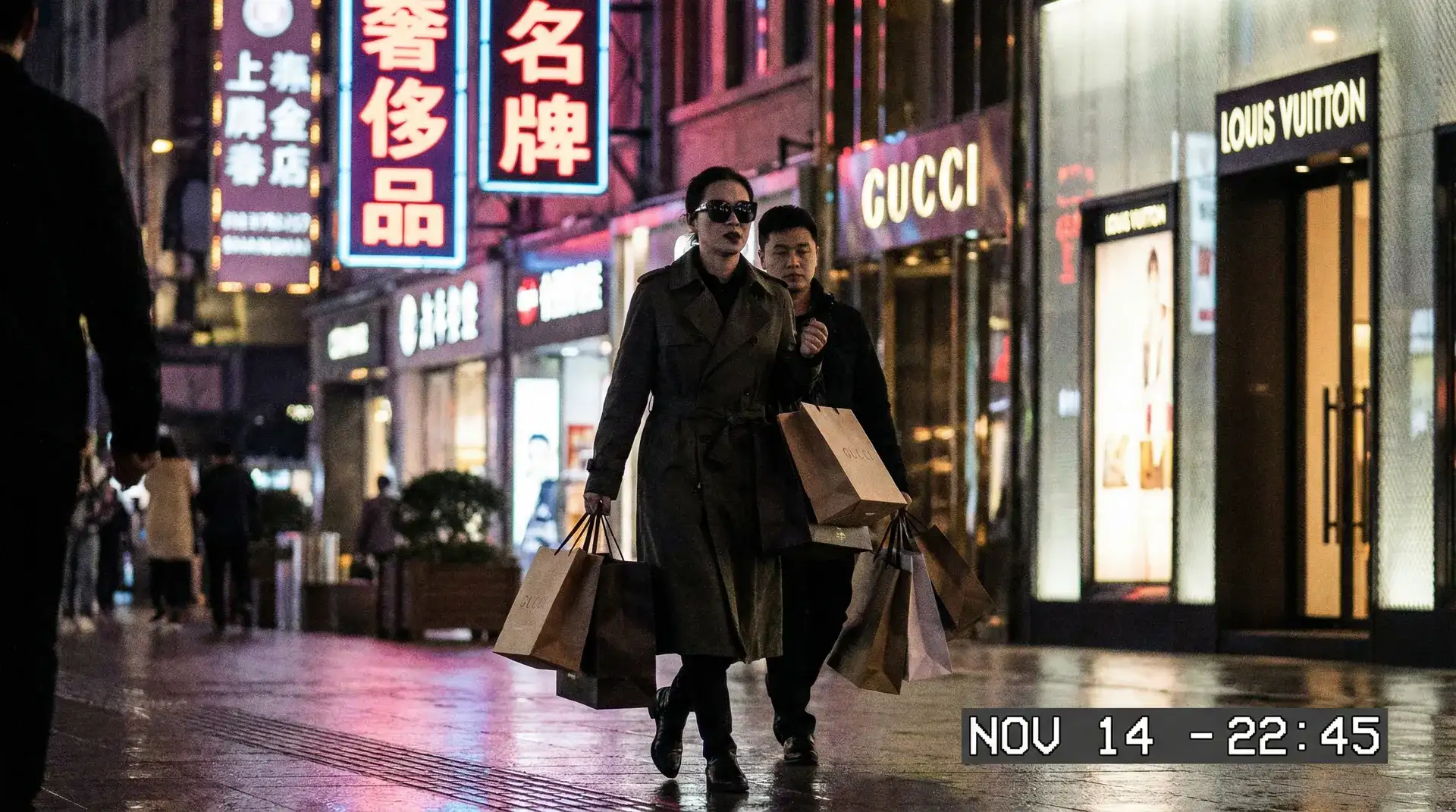 必发集团app - 奢侈品购物被拍